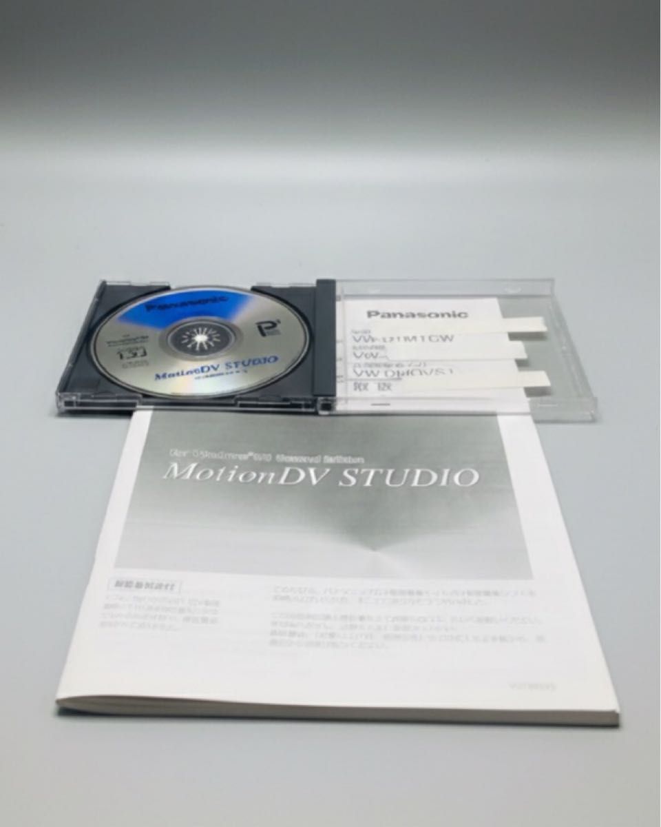 【稀有】松下 MotionDV STUDIO（VW-DMDVS1）