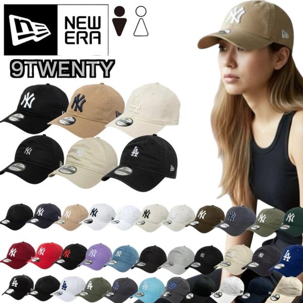 Newera帽9twenty棒球队920洋基道奇队LA棒球NYY柔软交叉吊带可调节帽子NEWERA 9twenty
