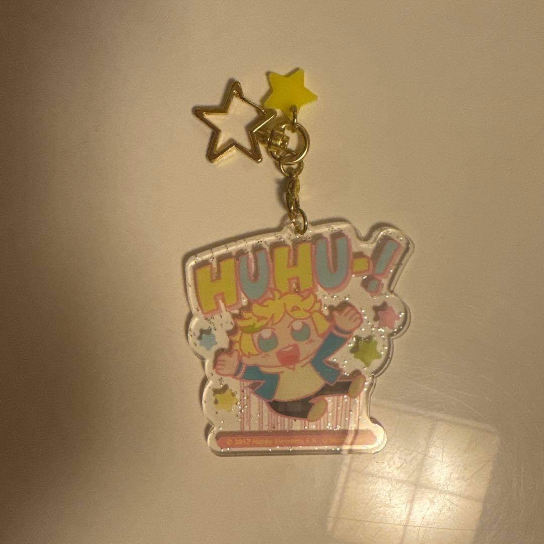 Ensemble Stars! Sora Harukawa Acrylic Keychain