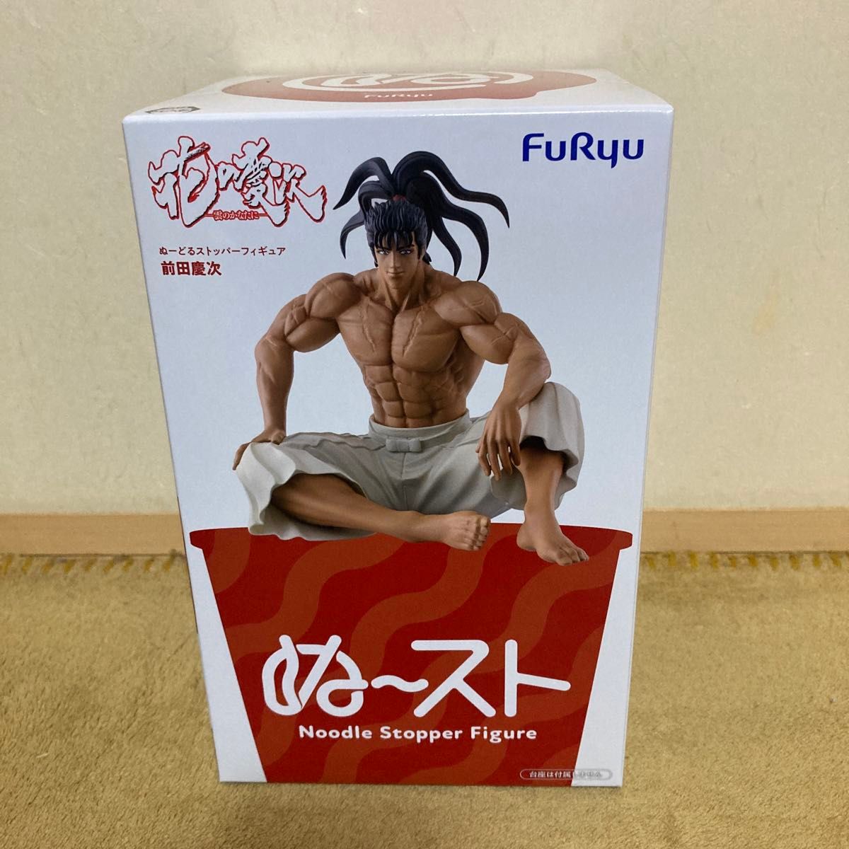 花之庆次 扭蛋止动手办 前田庆次 FURYU