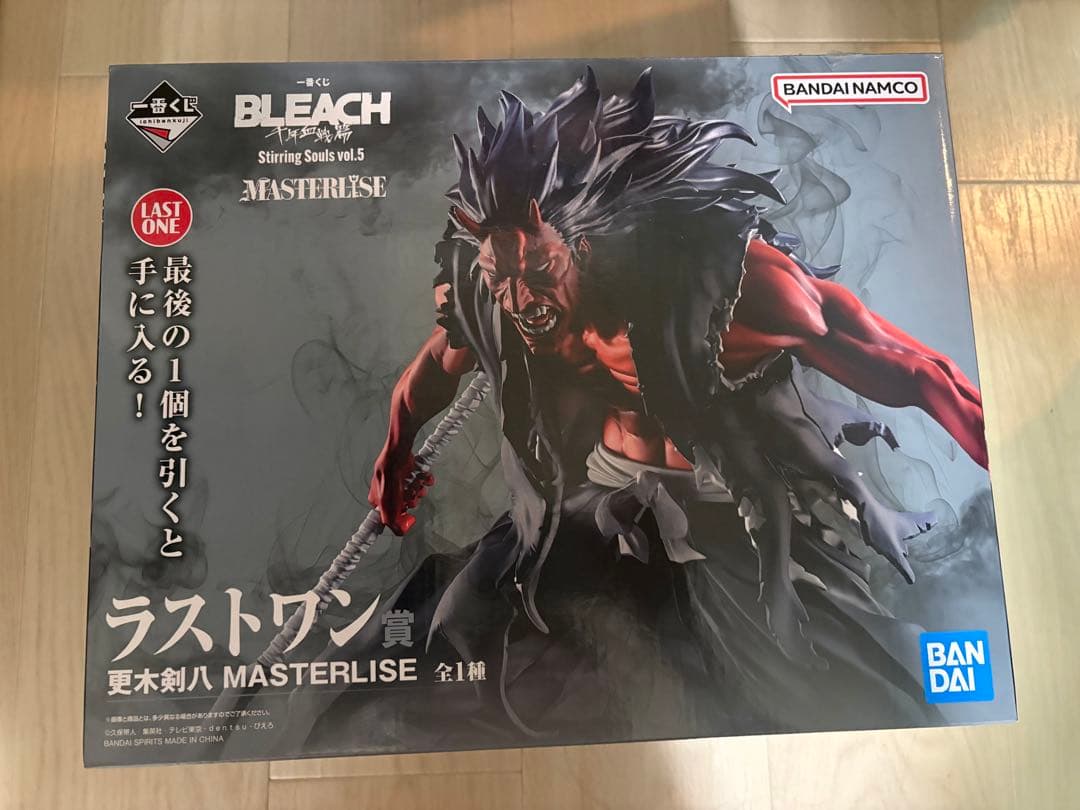 一番くじ BLEACH ラストワン賞 更木剣八 MASTERLISE