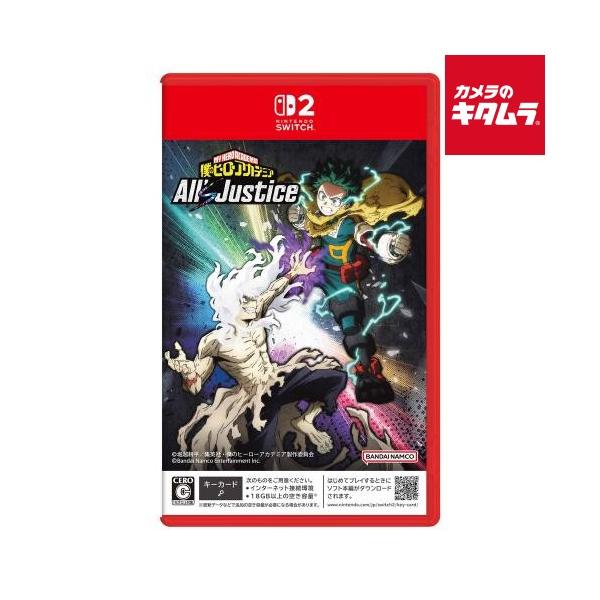 バンダイナムコエンターテインメント 【Switch 2】僕のヒーローアカデミア All's Justice パッケージ版