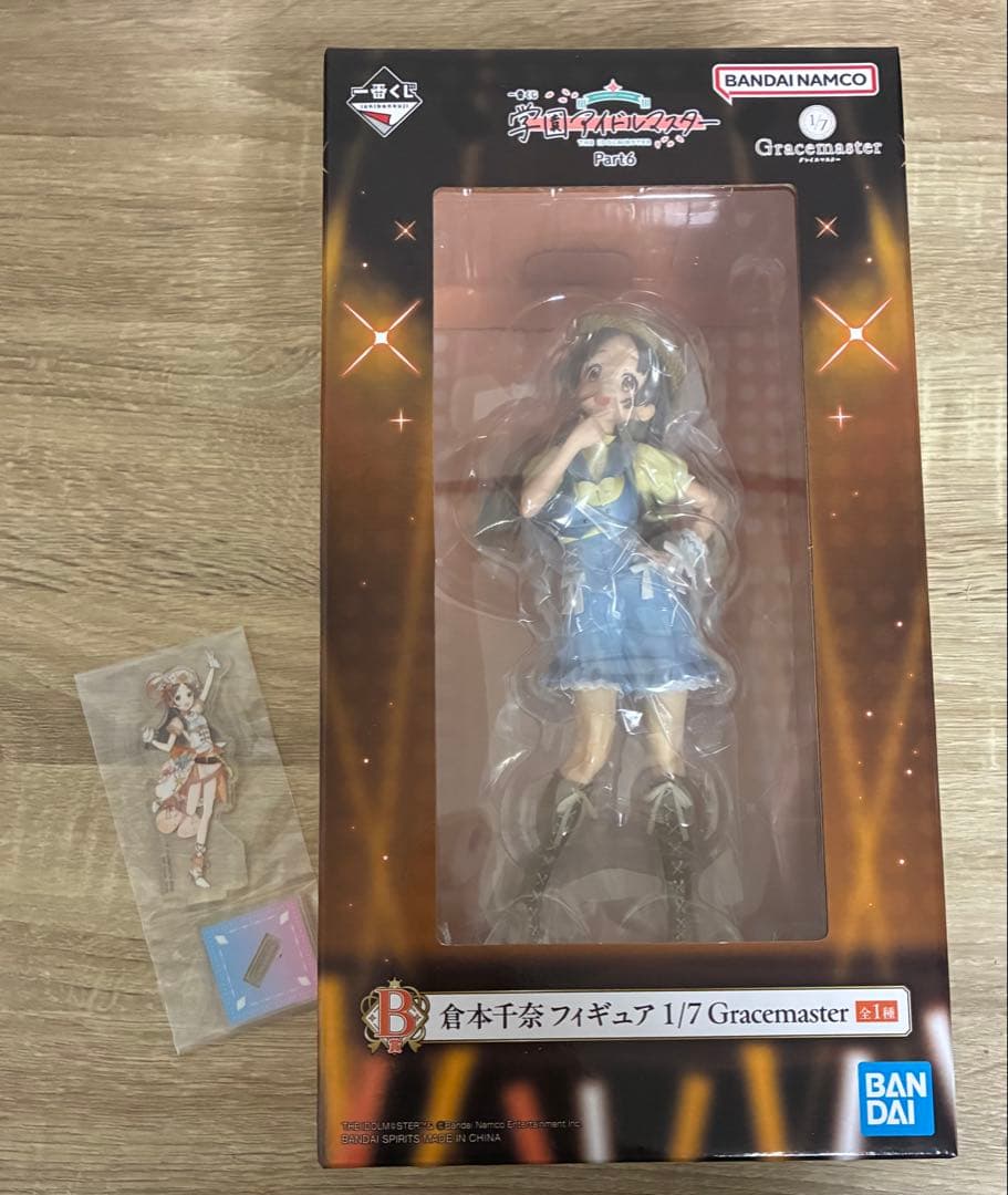 Gakuen Idolmaster Ichiban Kuji Prize B Chianna Kuramoto Figure Acrylic Stand