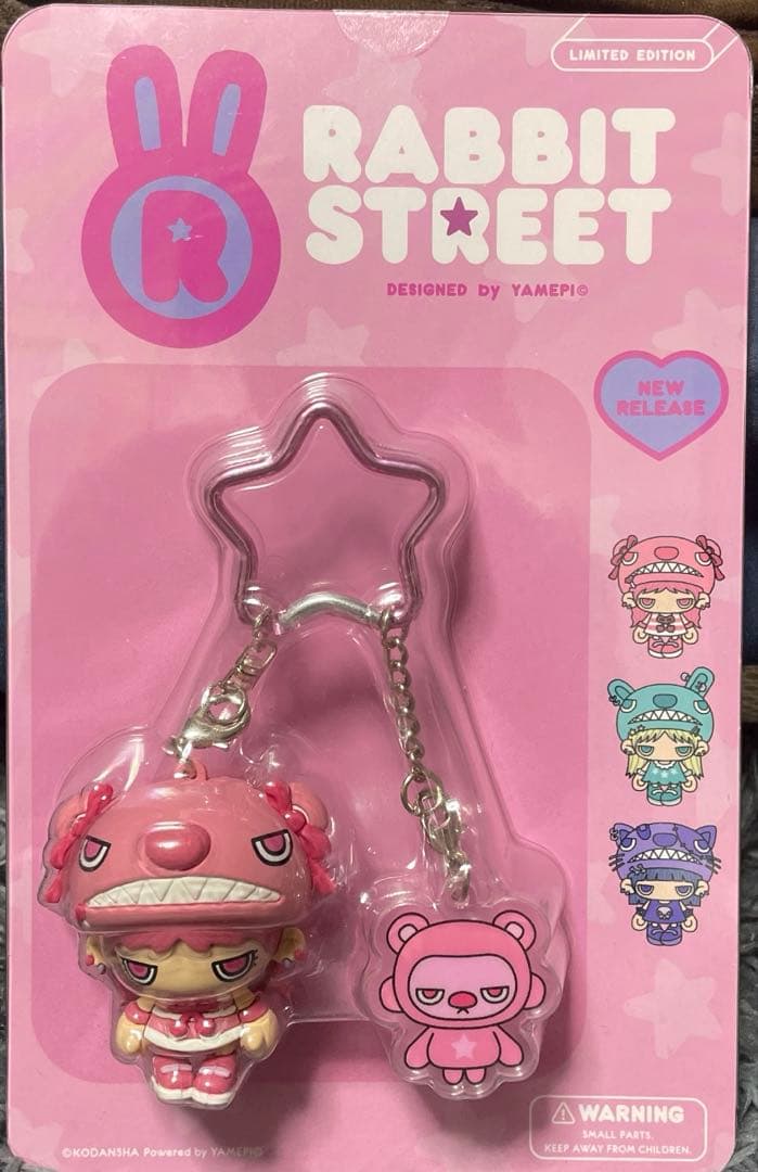 RABBIT STREET YAMEPI Keychain