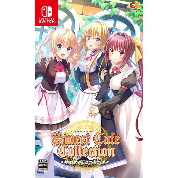 [メール便OK]【新品】【NS】スウィートカフェコレクション〜ショコラ・パルフェ・シュクレ〜[在庫品]