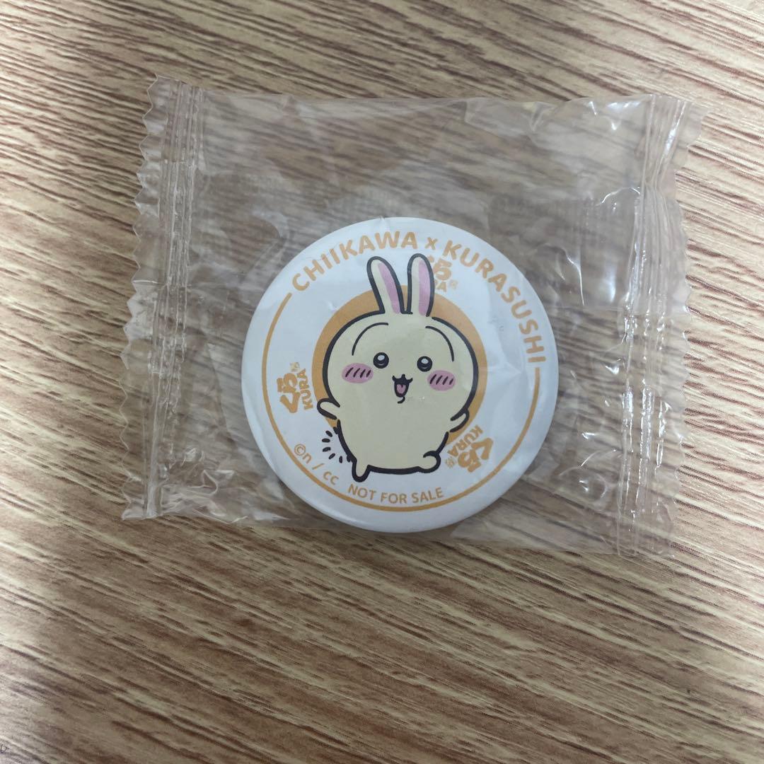 Chiikawa Kura Sushi Can Badge Rabbit