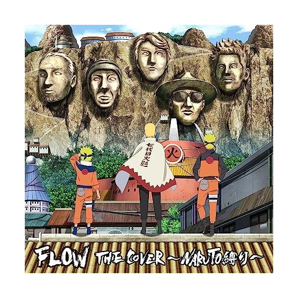 CD/FLOW/FLOW THE COVER ~ 火影忍者捆绑 ~ (通常盘) 【P up