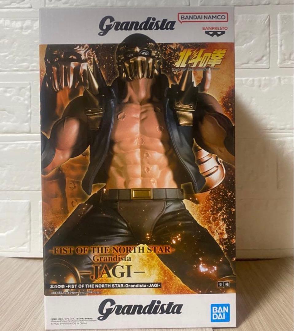 北斗神拳 Grandista 沙加 手办(无盒)