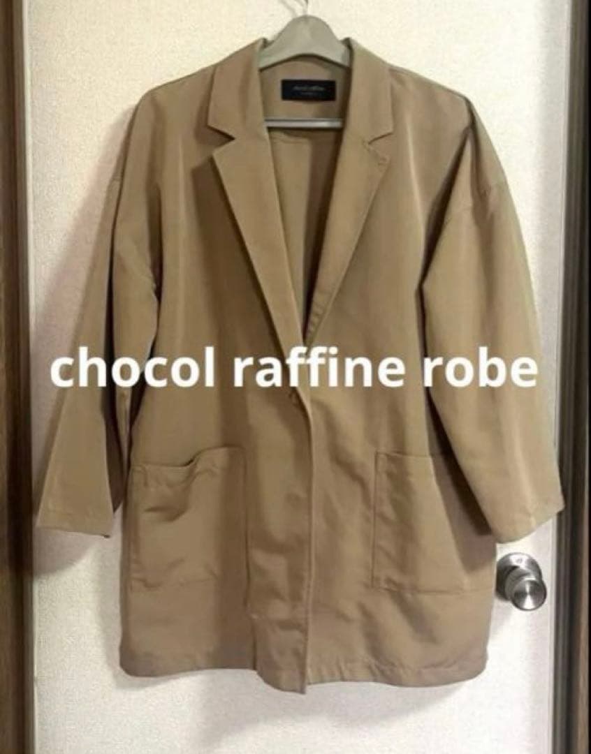 【【品相良好】chocol raffine 连衣裙 薄款 夹克 米色