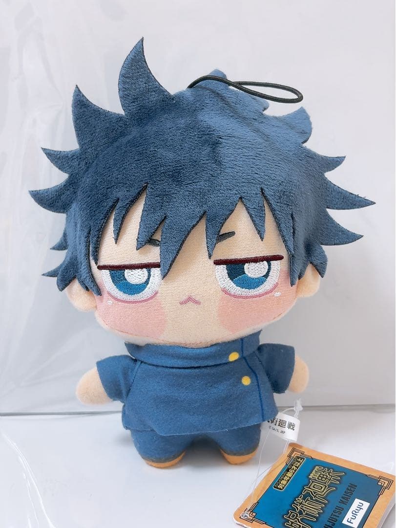 Jujutsu Kaisen Chopy Nui Megumi Fushiguro Plush
