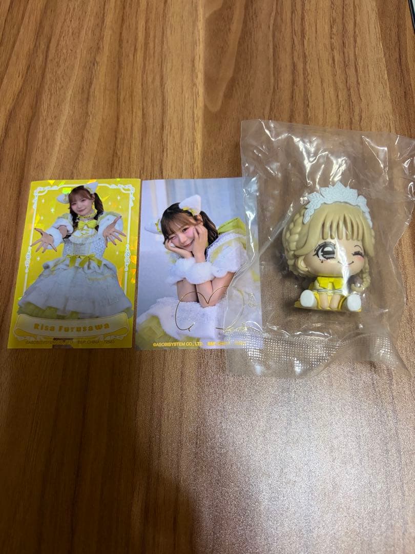 CUTIE STREET Risa Furusawa Prize C Mascot Figure H Prize Sticker