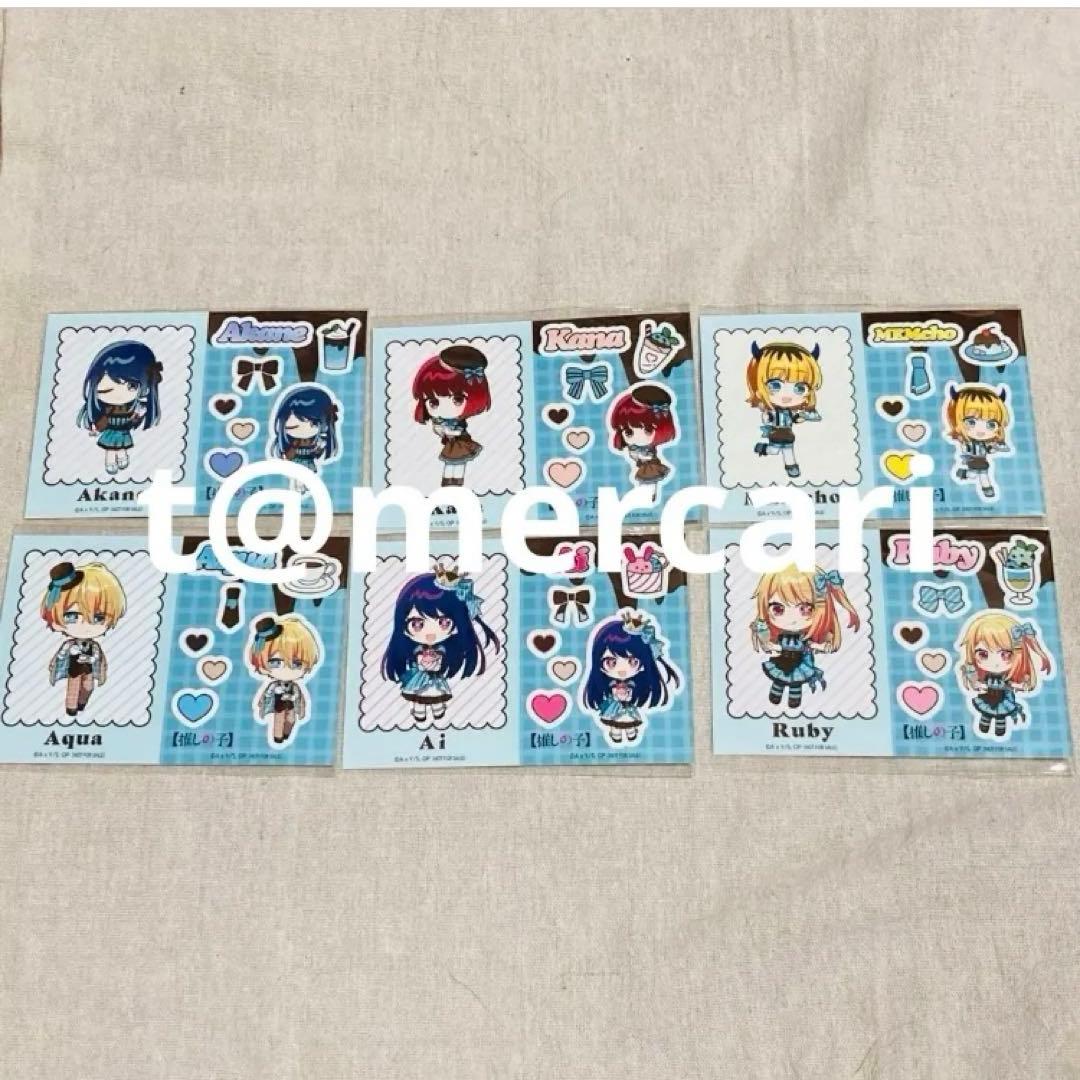 Oshi no Ko Bromide Set of 6: A, Ruby, Aqua, Kana, Akane, MEMcho