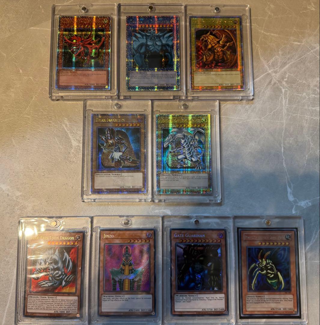 Yu-Gi-Oh! English-language 9-card set: 25th Anniversary, Reprint, Great Moth