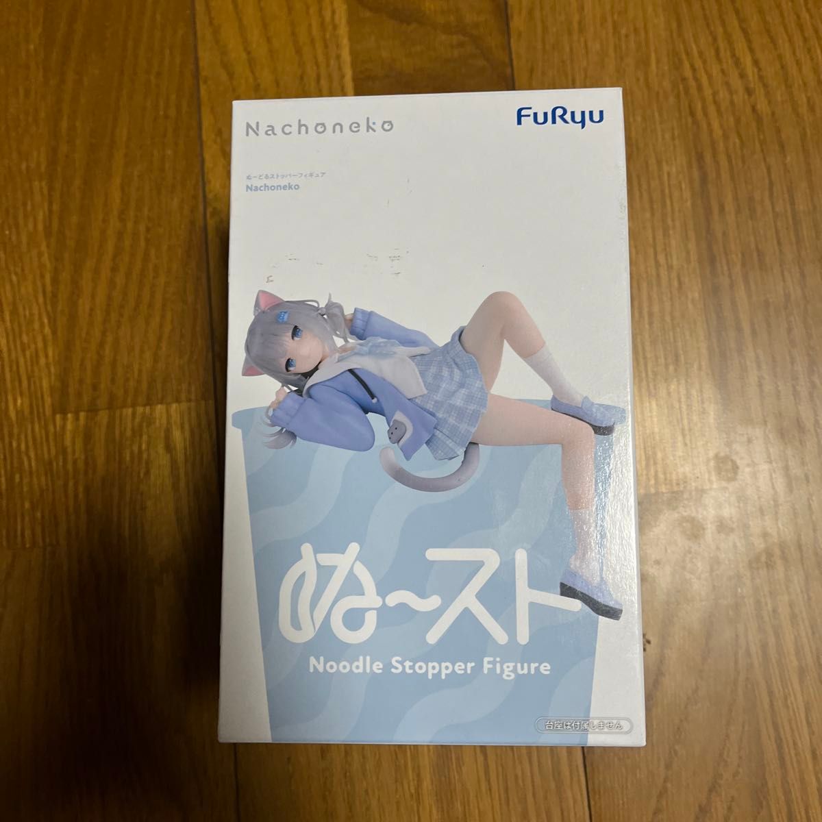 Furyu Nachoneko Nendoroid Stopper Figure Nacho Cat