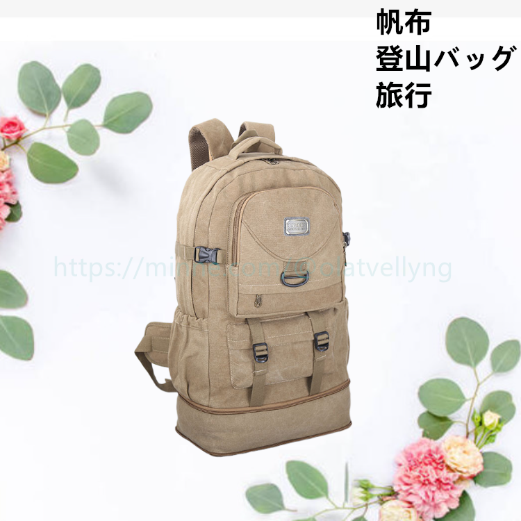 新品 帆布 大容量 简约 柔软 通勤 单肩包 双肩背包 男女通用 背包 登山包 旅行 高雅 防水·拒水 休闲