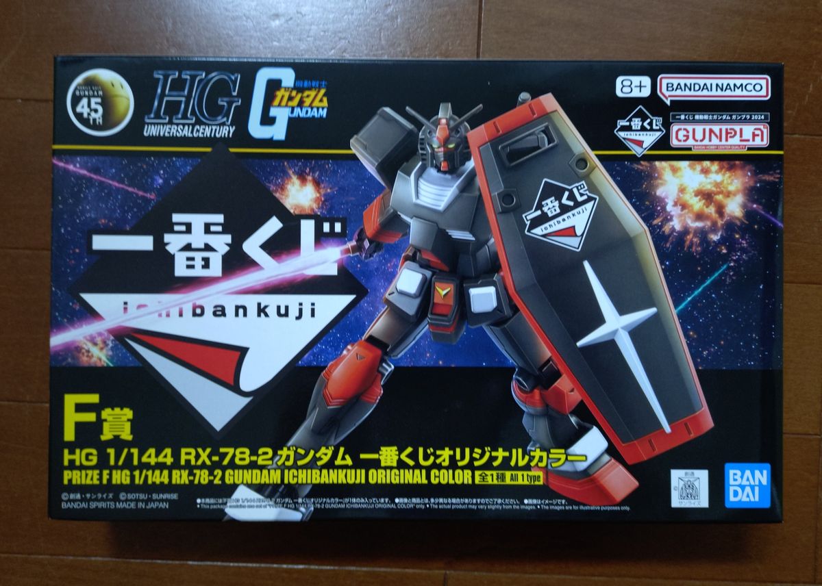 HG 1/144 RX-78-2高达 (黑) 最抽签2024年F奖