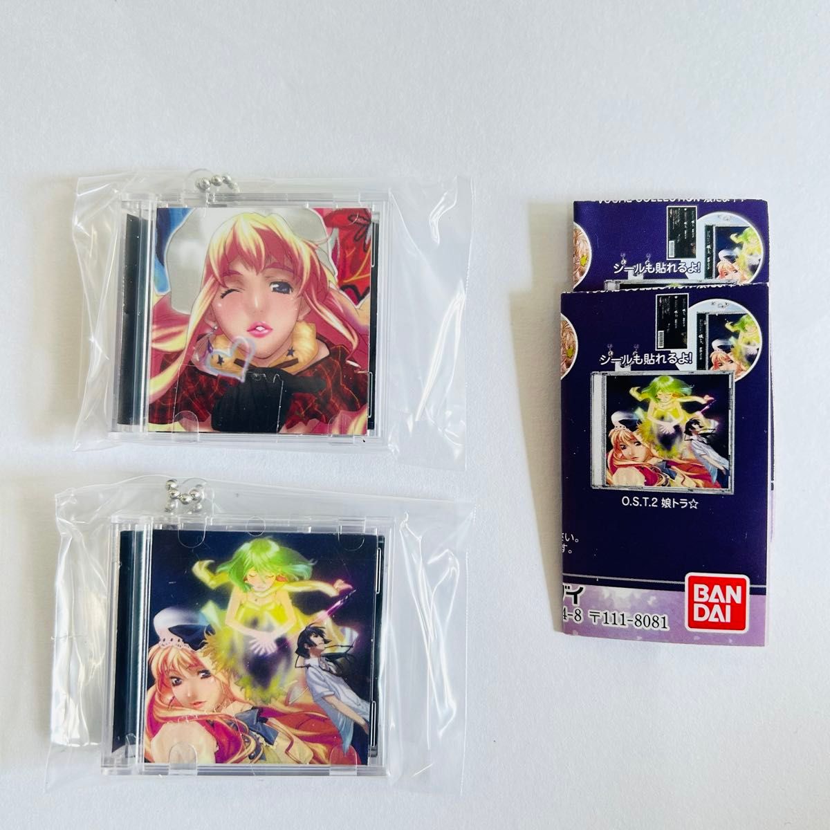 マクロスF(フロンティア) ミニCDコレクション 2個セット ガチャ