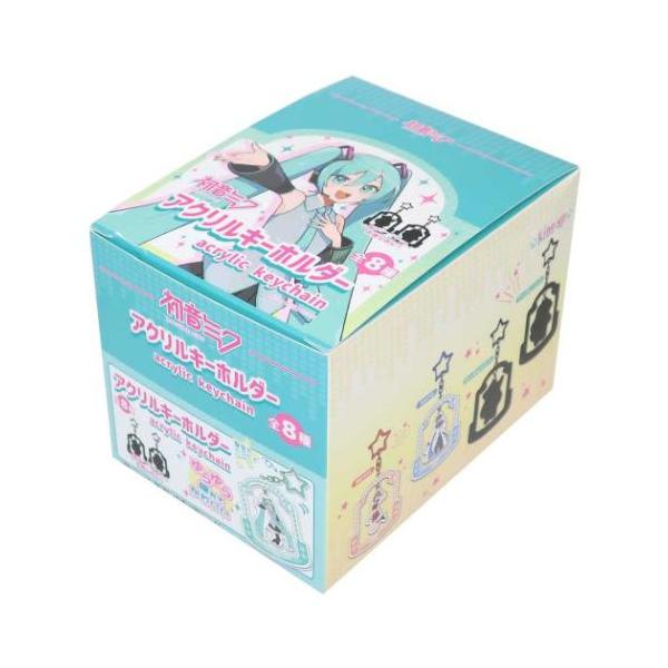 アクリルキーホルダー 等身 全8種 8個入セット 初音ミク キーホルダー ボーカロイド サンタン 爆買