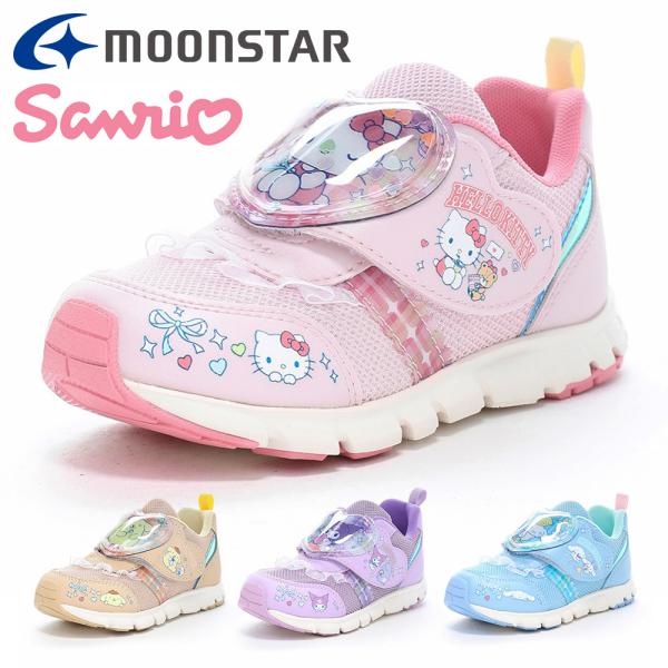 Moonstar Sneakers Kids Children's Shoes Sanrio SA C042 moonstar Cinnamoroll Kuromi Hello Kitty Pom Pom Purin