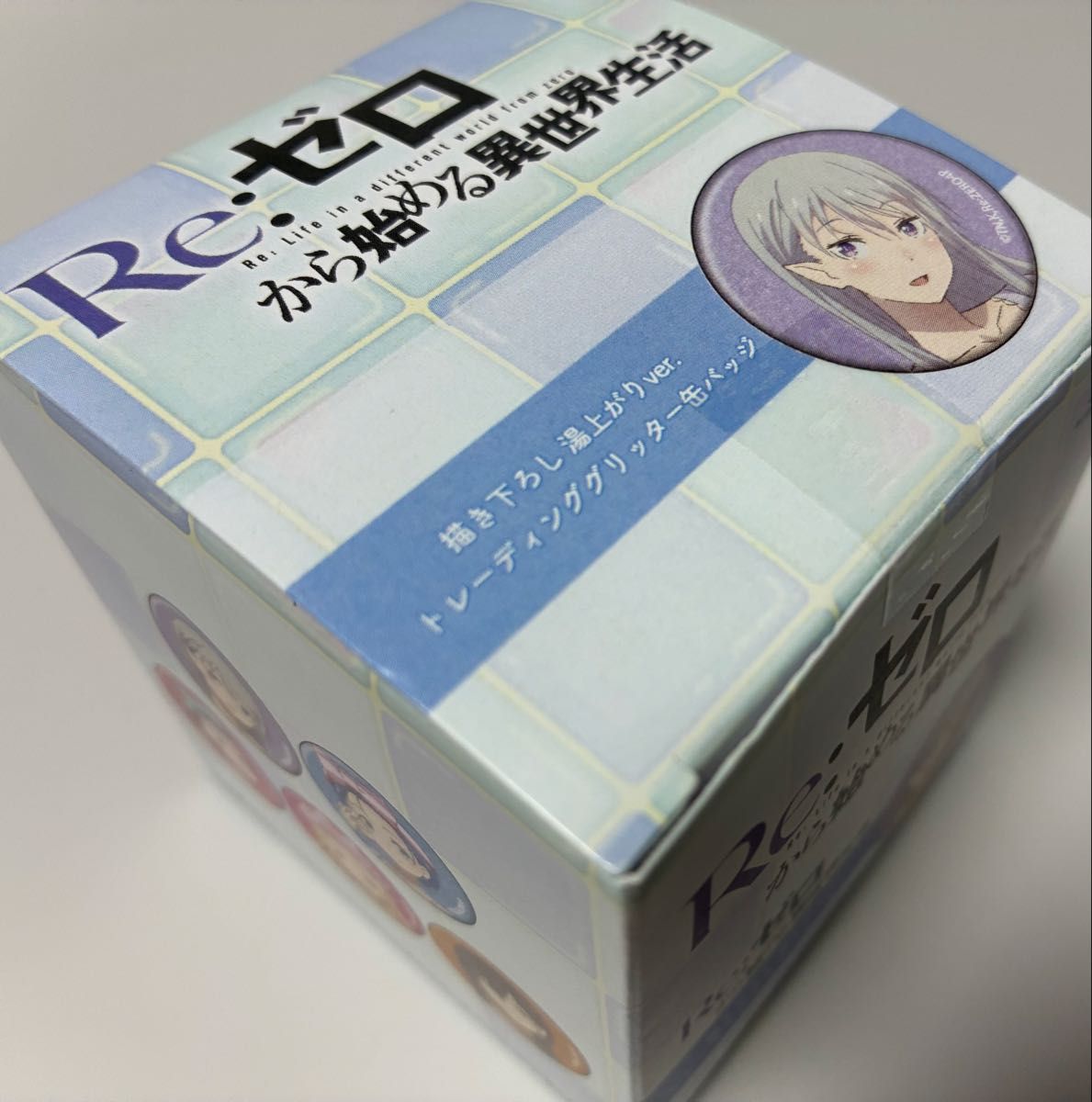 大黑汤gritter罐徽章全10种BOX零大黑汤Re: 从零开始的异世界生活合作汤上行ver。