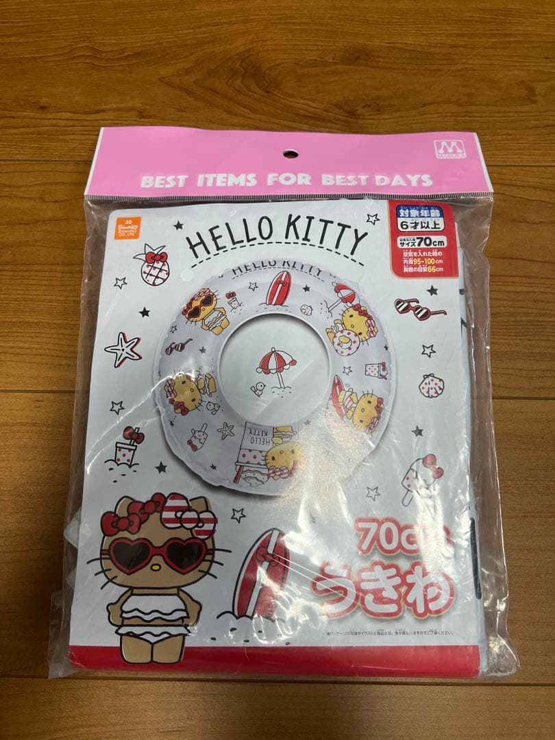 Hello Kitty Inflatable Pool Float 70cm Sanrio