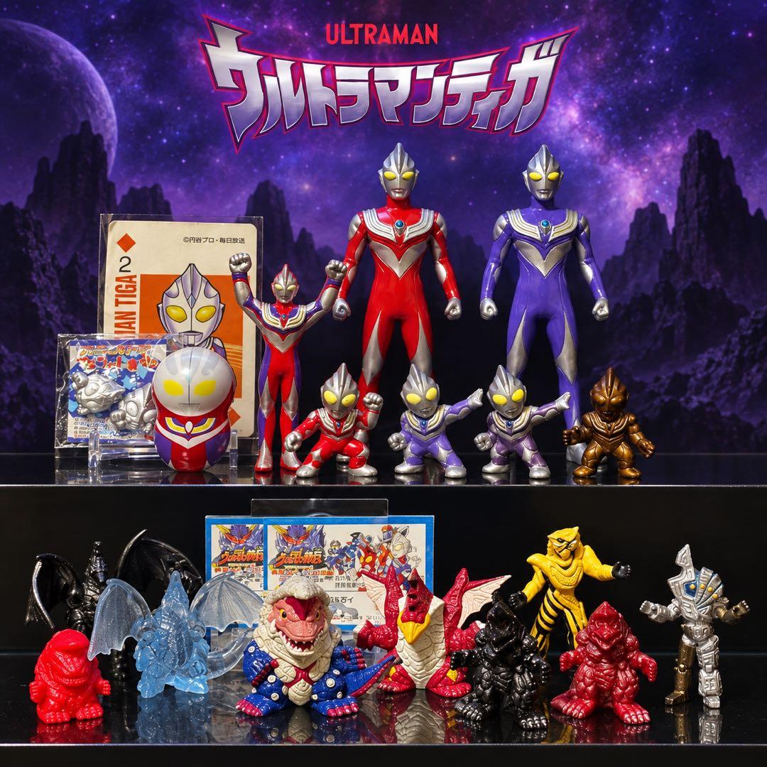 Ultraman Tiga Figure Ultraman Armor Legend Pocket Hero Tiga