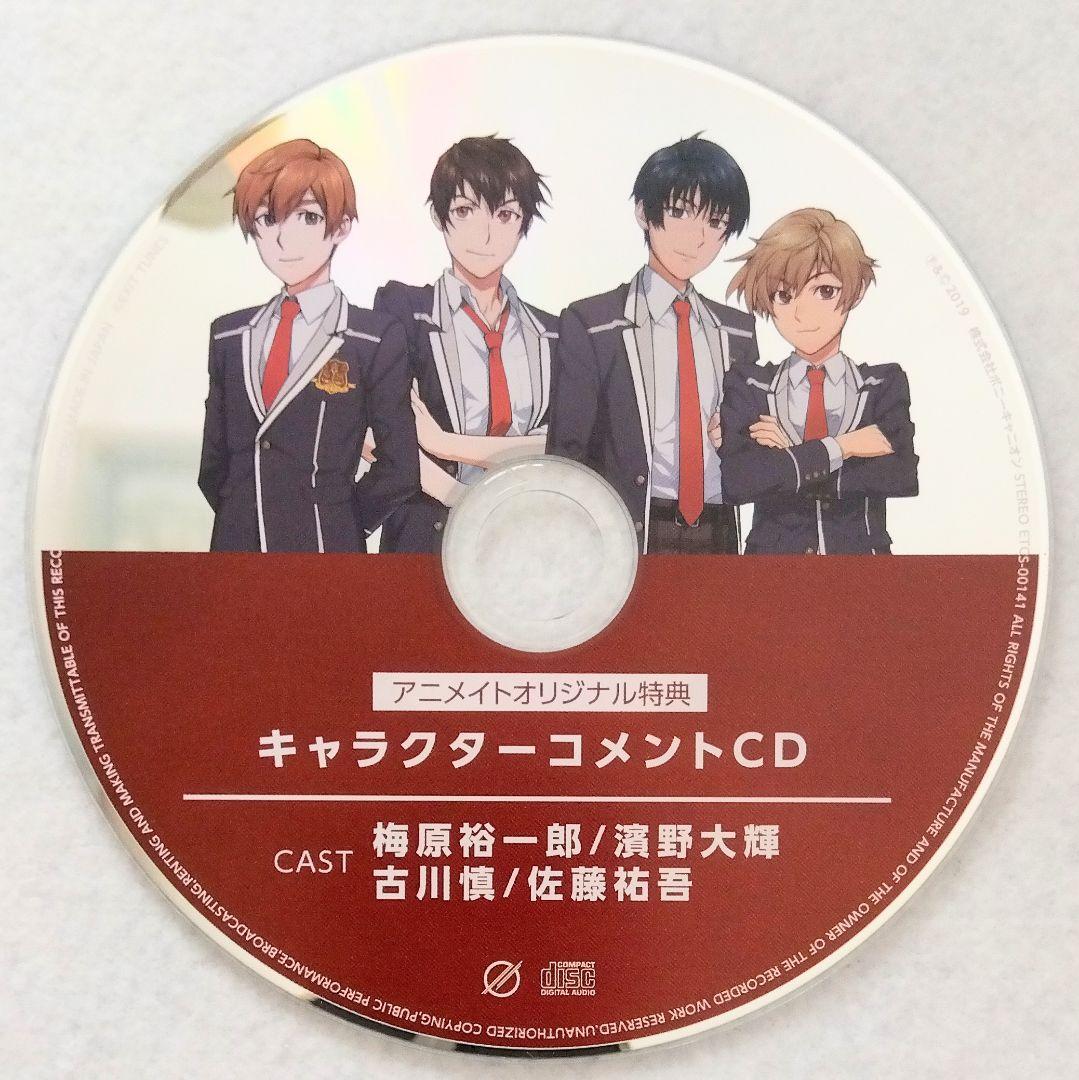 ACTORS Extra Edition 9动画优惠