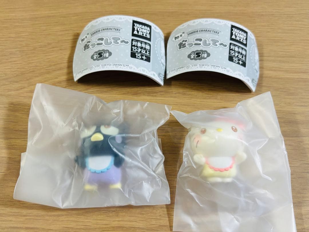 Sanrio Characters Hey, Hug Me~ Hello Kitty Bad Badtz-Maru