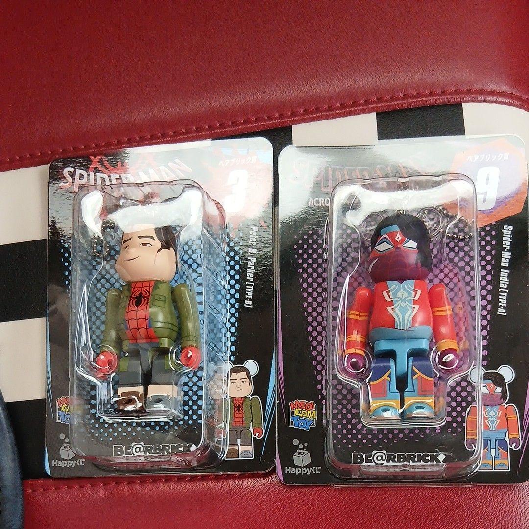 Happy Lottery MARVEL Spider-Man 3/9 Peter India