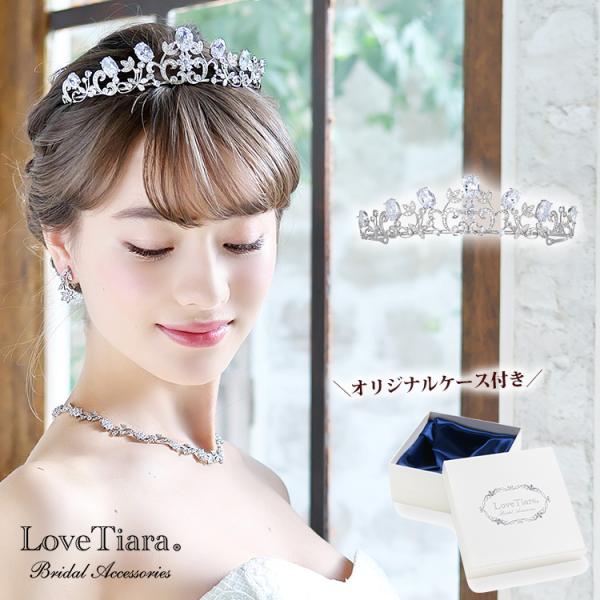 ティアラ 子供用 髪飾り 結婚式 文化祭 コーム 卒業式 ウェディング 王冠 カチューシャ キッズ レベッカジュエル ジルコニア