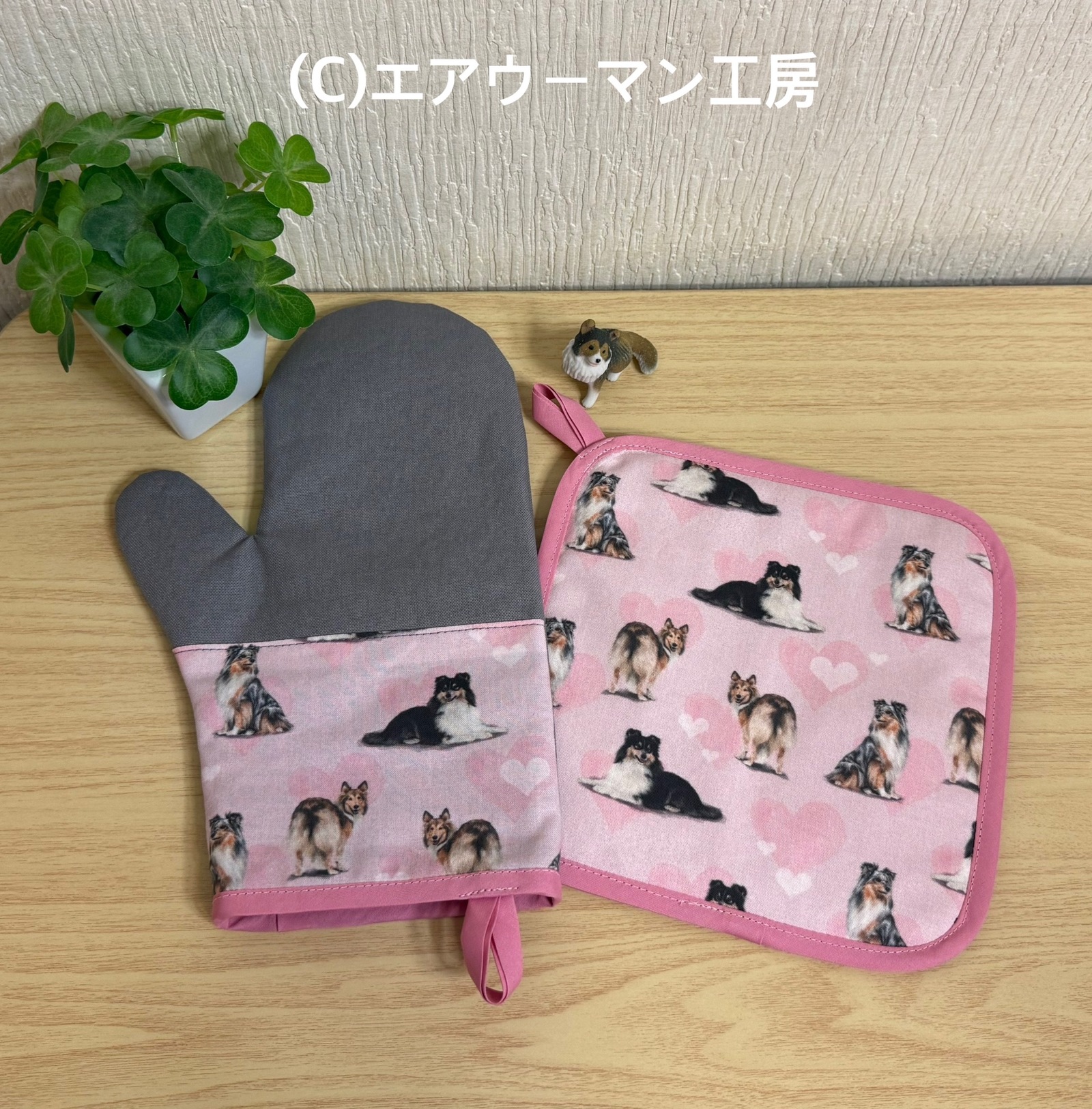 使用🌸进口雪利面料和灰色11号帆布制作的锅垫手套和锅垫套装