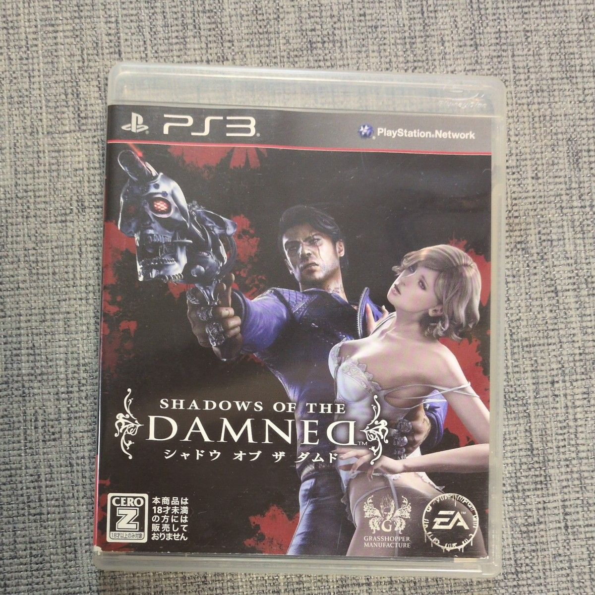 PS3游戏《被诅咒的阴影》PlayStation 3