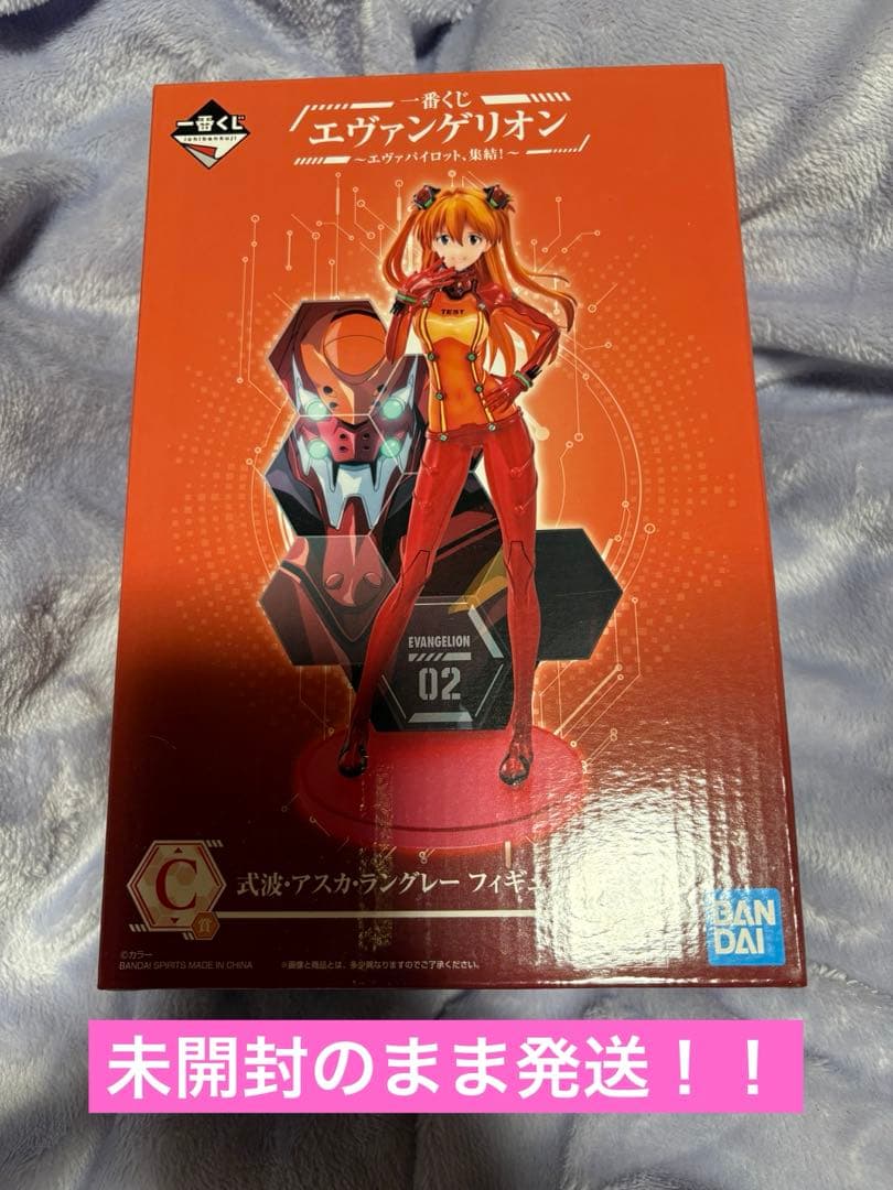 一番抽奖 新世纪福音战士 式波·明日香·兰格雷 手办