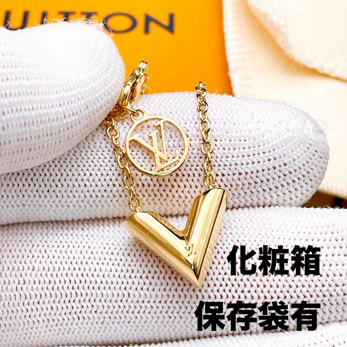 ◇ルイヴィトン◇仕上済 LOUIS VUITTON M61083 エセンシャルV ゴールド ネックレス ペンダント OB1127