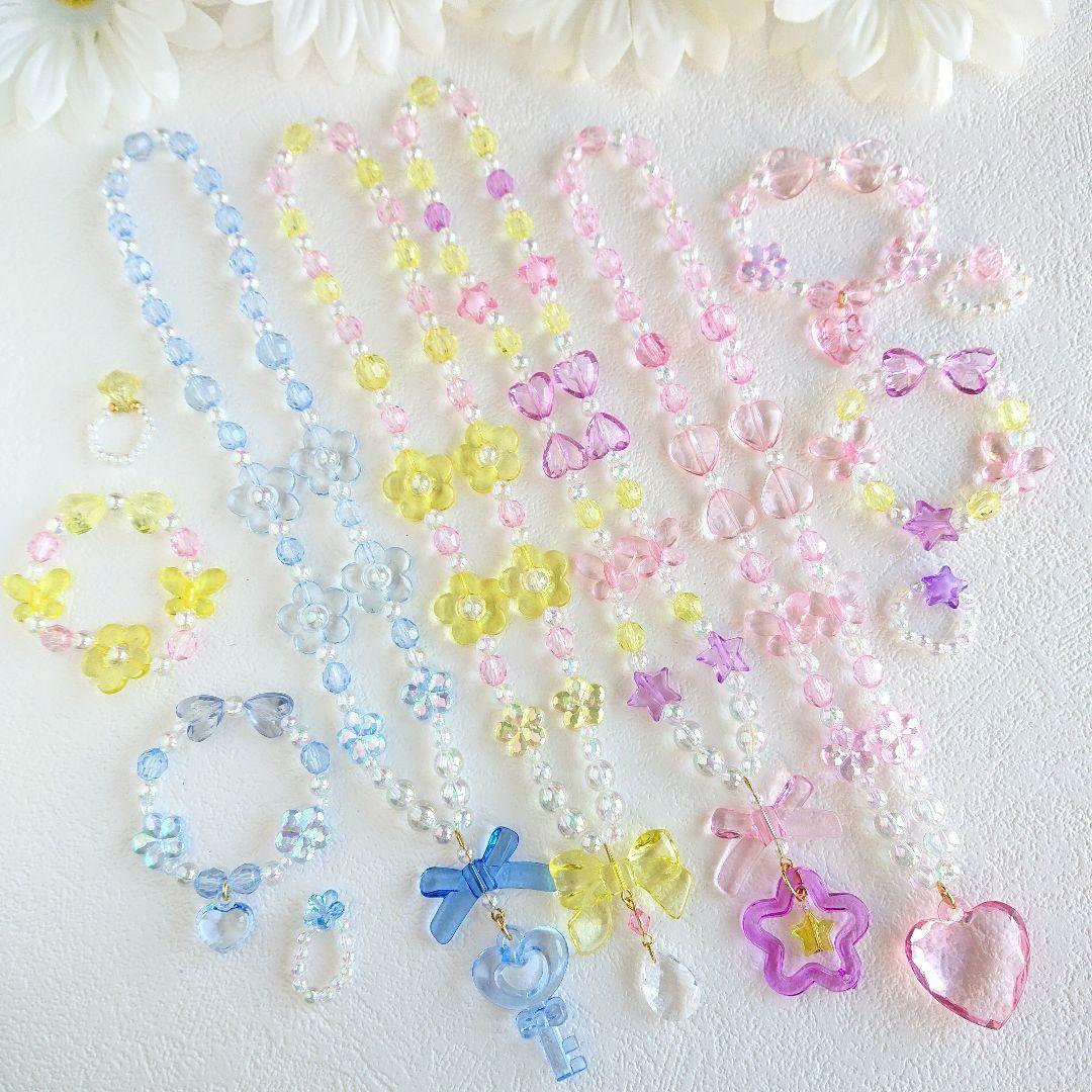 ★Kids’ Accessory Set☆No. 6581