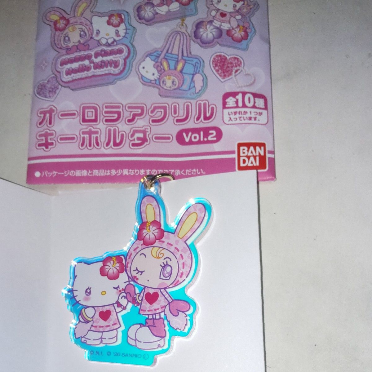 mezzo piano× HelloKitty 极光亚克力钥匙扣 Vol.2 贝莉儿×Hello Kitty B