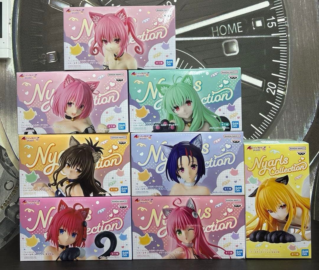 8-Type Set To LOVE-ru Nyarls Collection Figure New