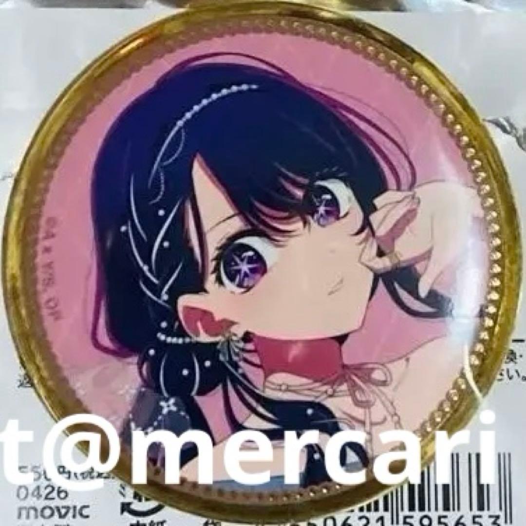 Oshi no Ko Ai Hoshino Foil-Pressed Can Badge Baleco Core Style Animate