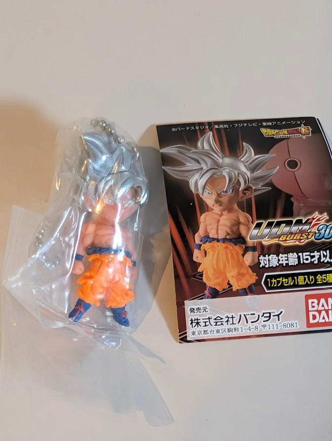 龙珠超 UDM BURST 30 孙悟空 自在极意功