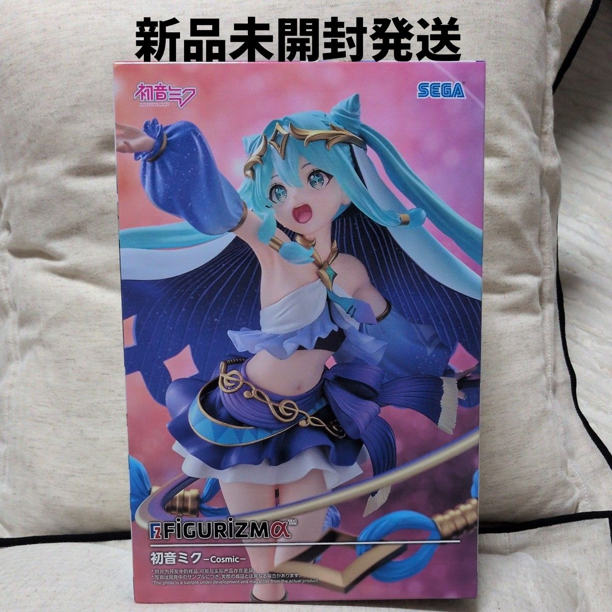 FIGURIZMα 初音未来 -Cosmic- 手办 全新未开封