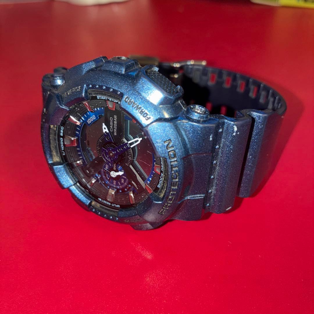 CASIO G-SHOCK Digital Watch Metallic Blue