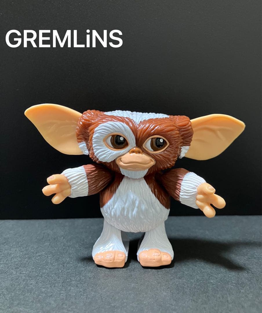 GREMLiNS2 Dancing Gizmo