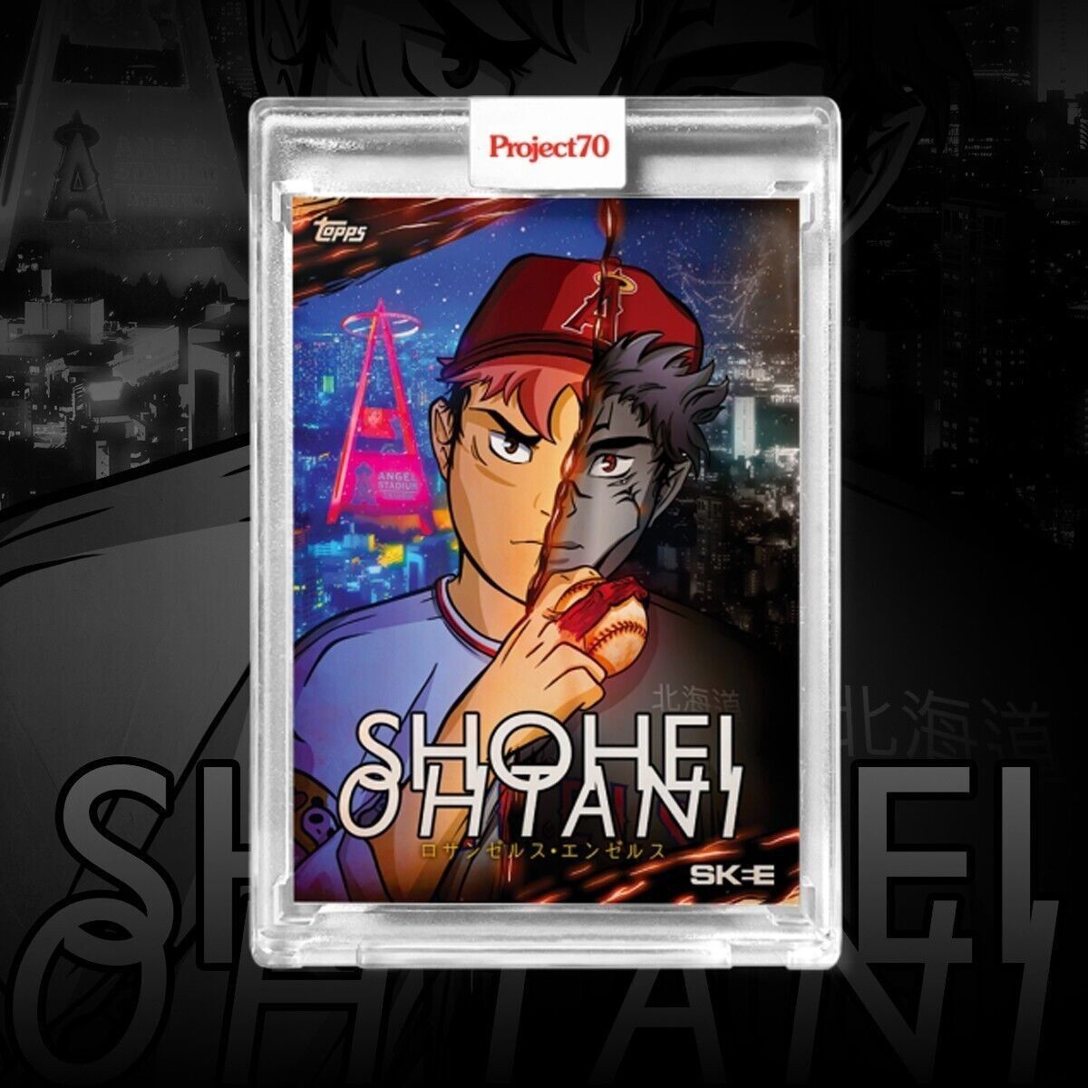 【未拆封】大谷翔平 咒术回战 topps project70 带外盒 DJ Skee 联名 道奇队 天使队 MLB
