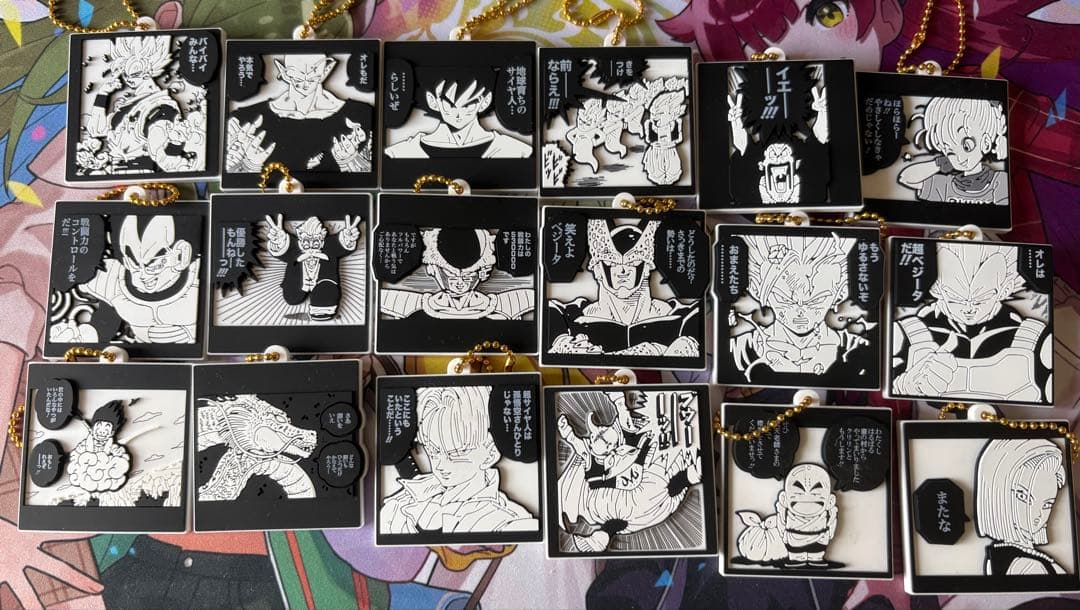 龙珠橡胶吉祥物 18种全套