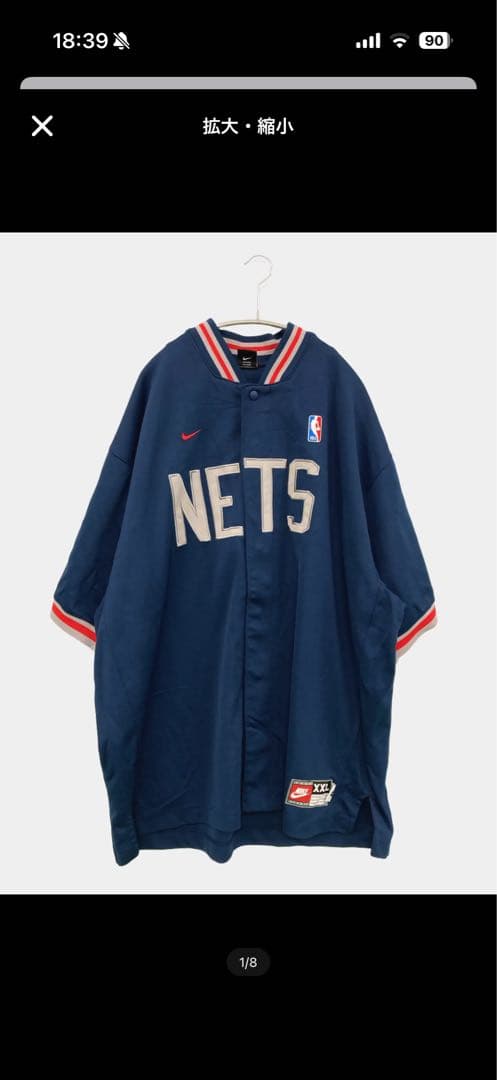 耐克 NBA 布鲁克林篮网 短袖衬衫 XXL