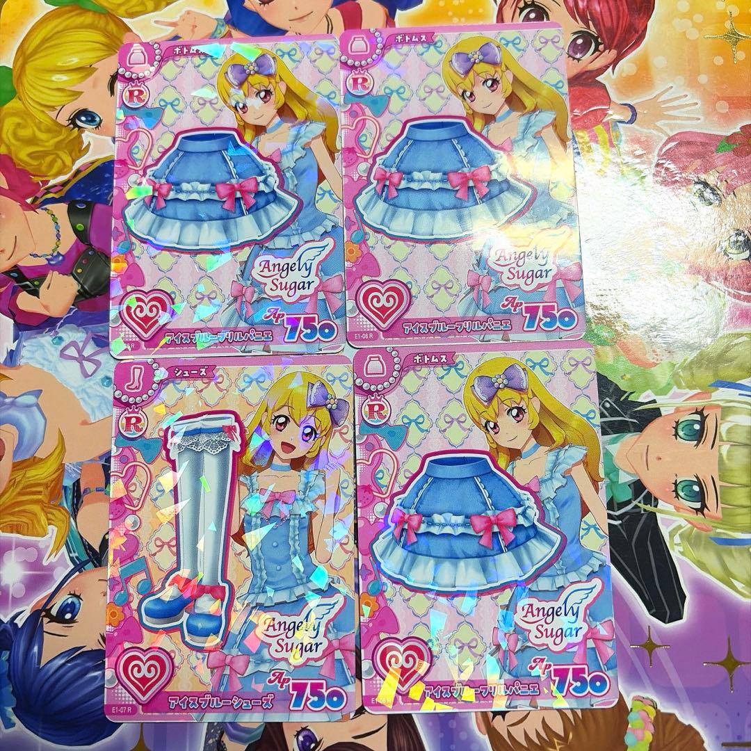 偶像活动 重聚 星宫草莓 冰蓝荷叶边套装 卡牌 4张套装