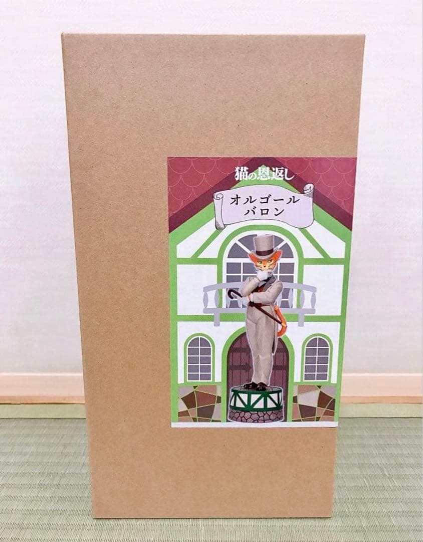 New & Sealed The Cat Returns Baron Music Box Studio Ghibli