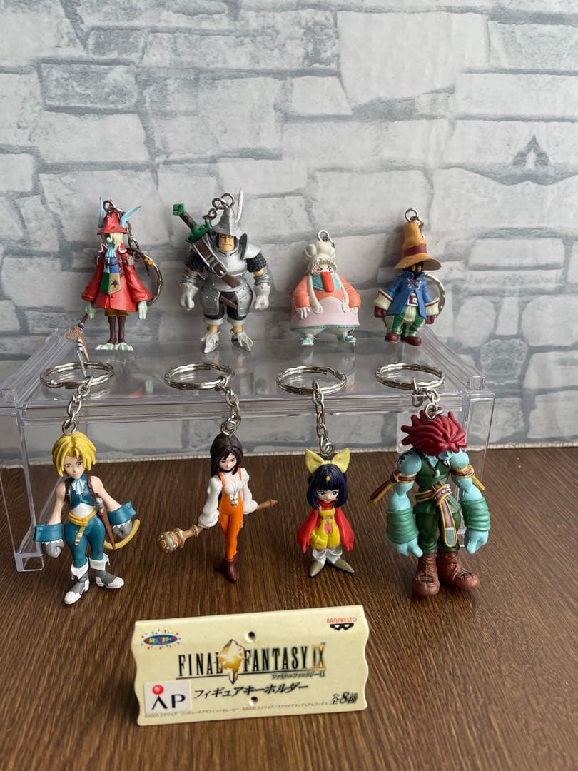 Final Fantasy IX Figure Keychain 8-Piece Set