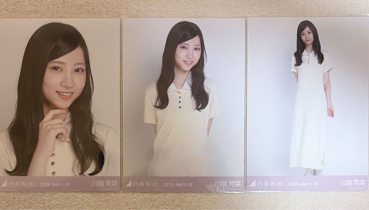 Nogizaka46 Akana Kawabata Photo Card Polo Shirt Dress 3-Set Combo