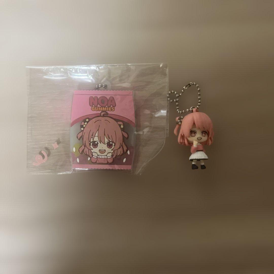 Colorful Peach Noa Keyholder 2-Piece Set